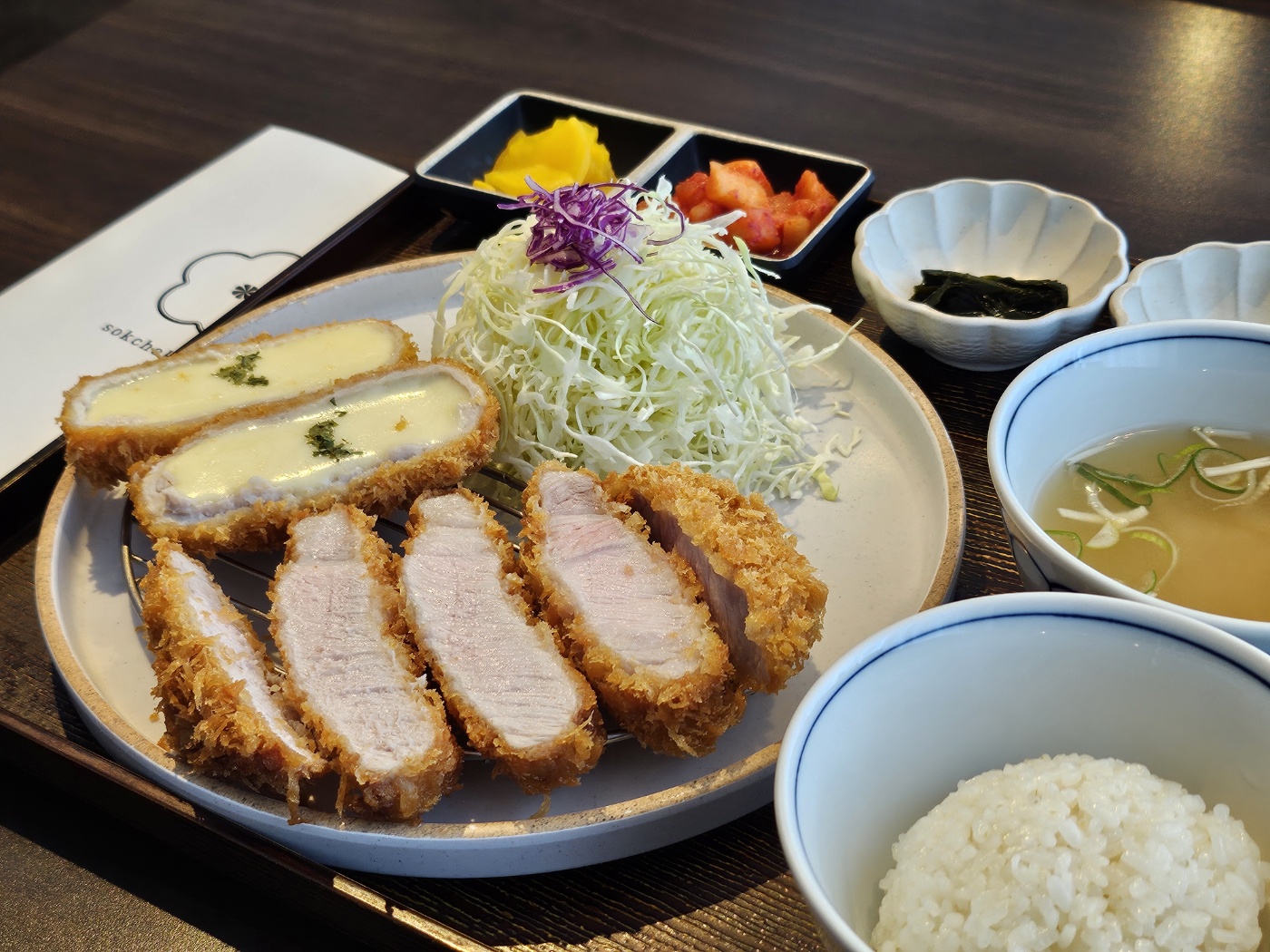 교동카츠