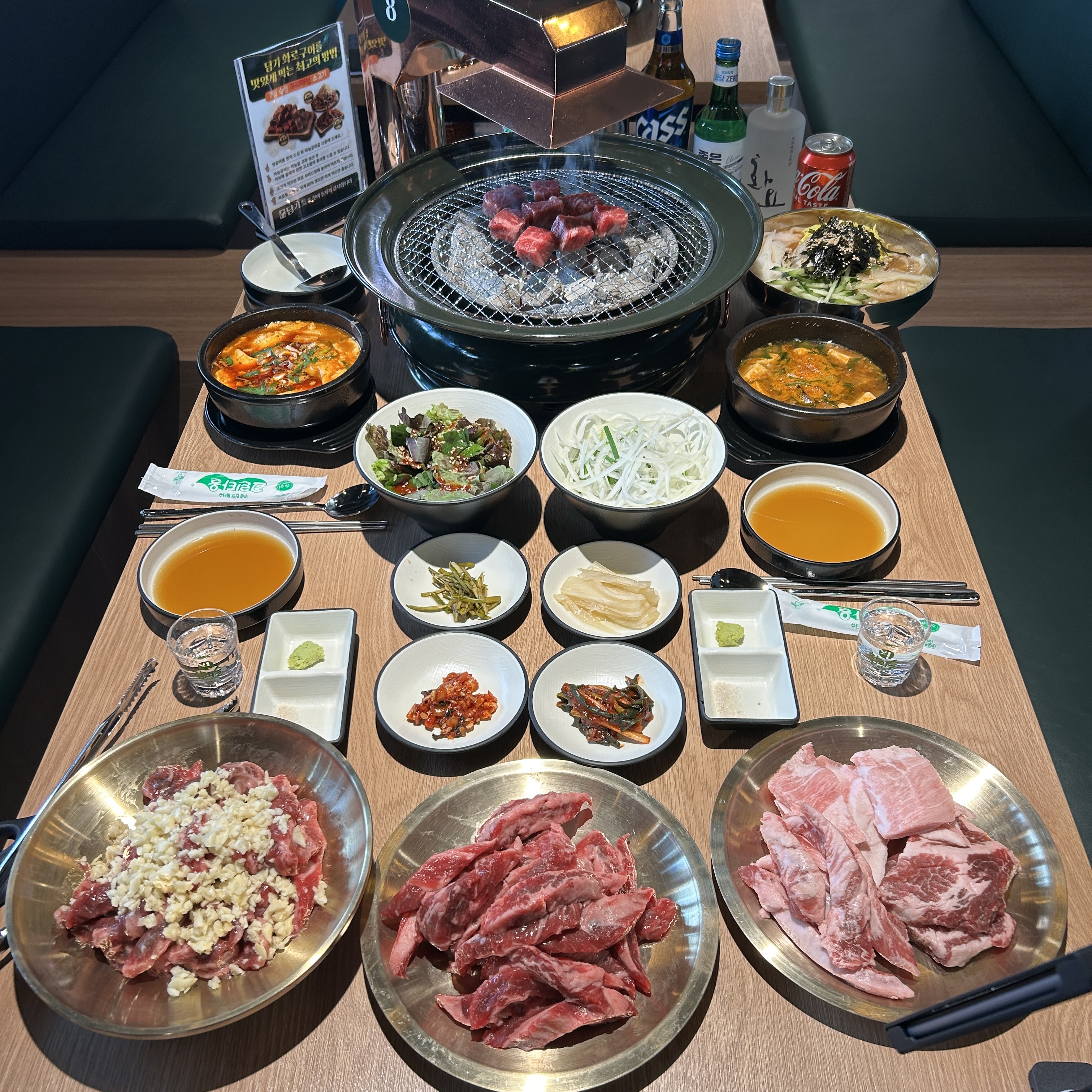 담가화로구이 무거점