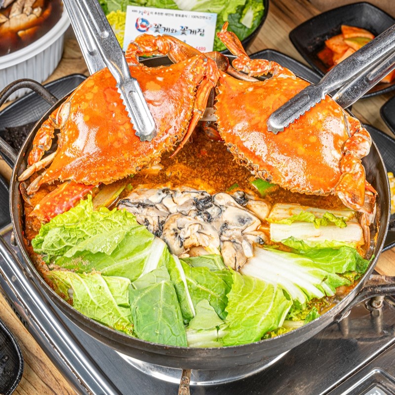 꽃게와꽃게집 설명사진