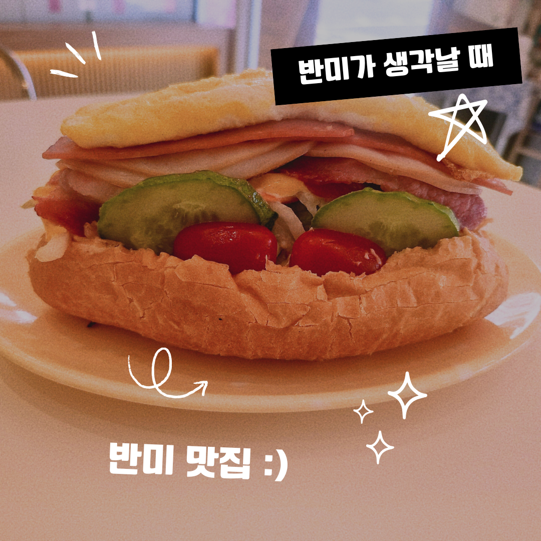 카페씨