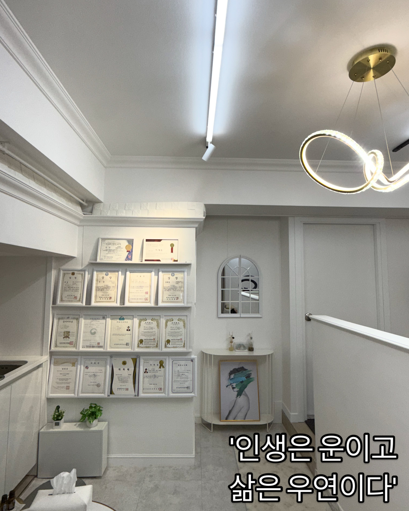 예원뷰티 대표 이미지