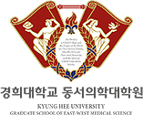바론테라피 photo 4