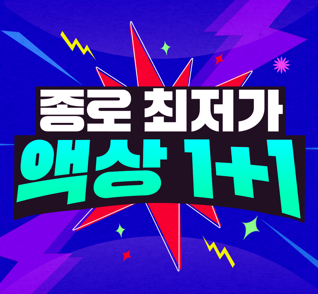 뉴비전자담배