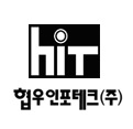 협우인포테크