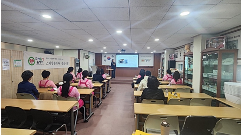 사임당 천안지사