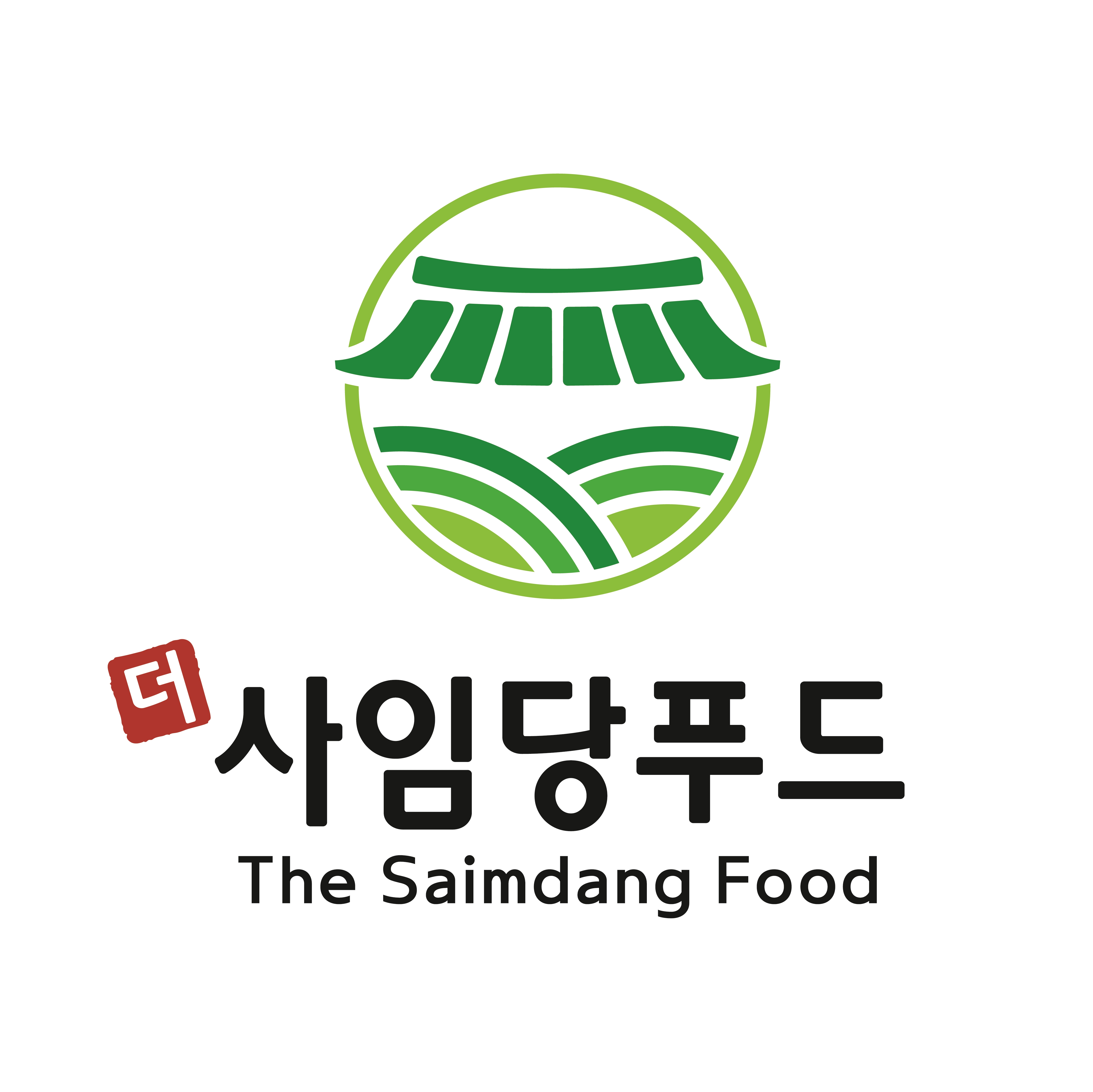 더사임당푸드
