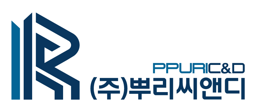 뿌리씨앤디
