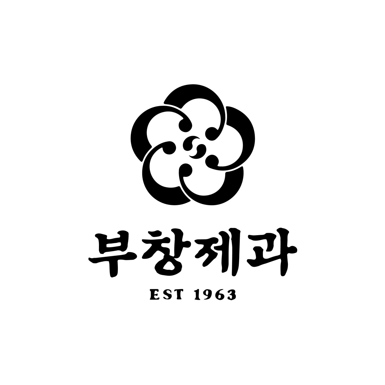 부창제과 신세계백화점 센텀시티점 내부 또는 관련 모습