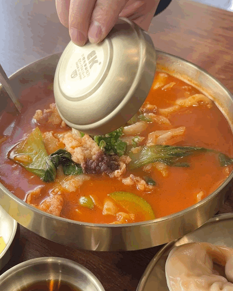 강금자수제비 평내호평직영점