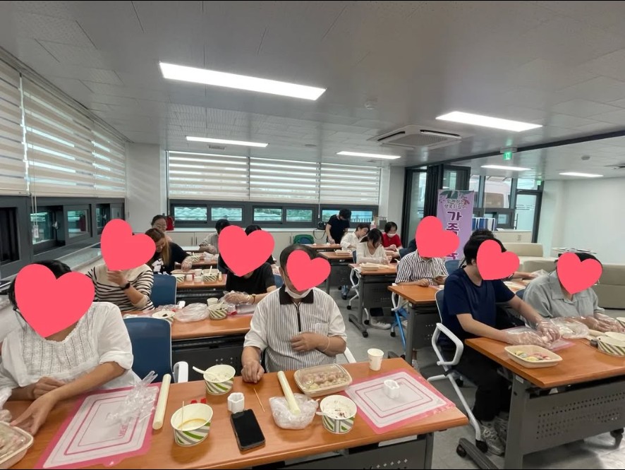달콤하다