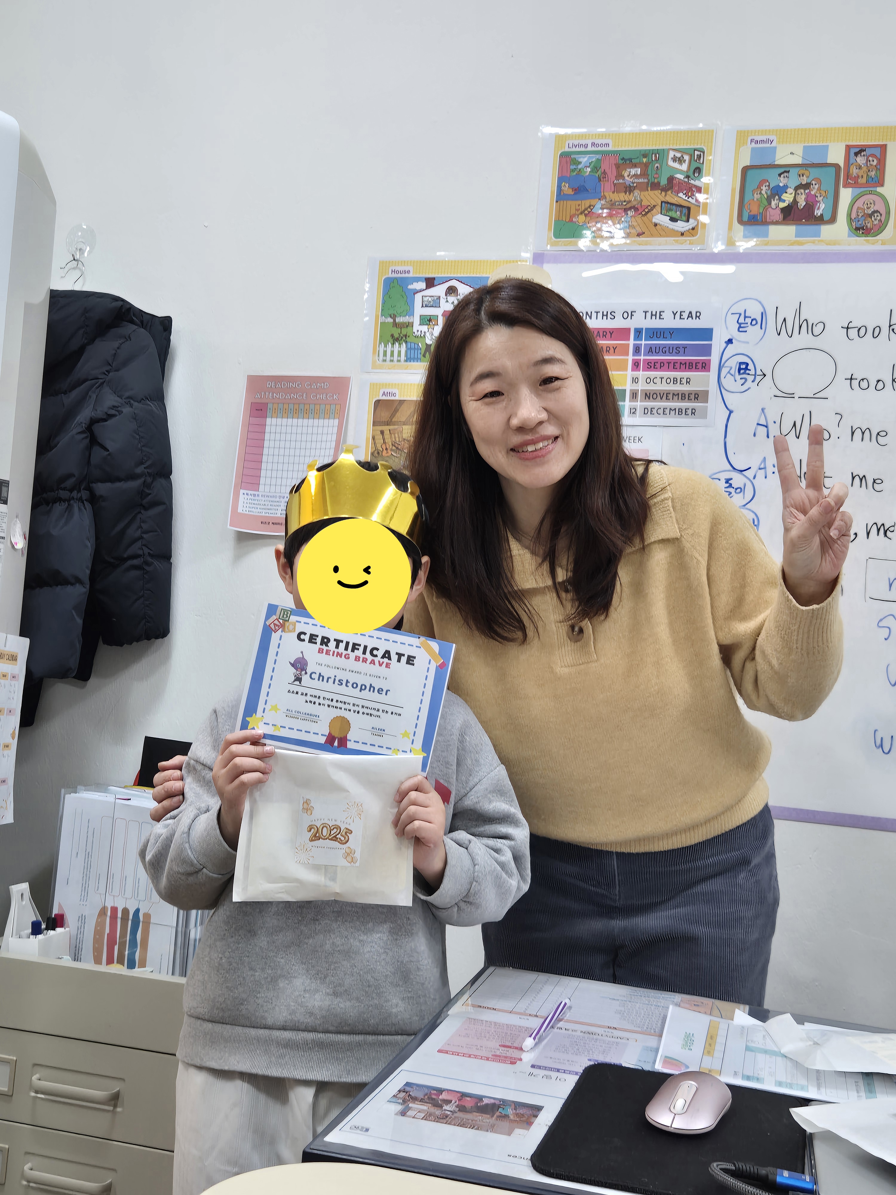 위즈굿캐피타운영어교습소 은평구산동센터
