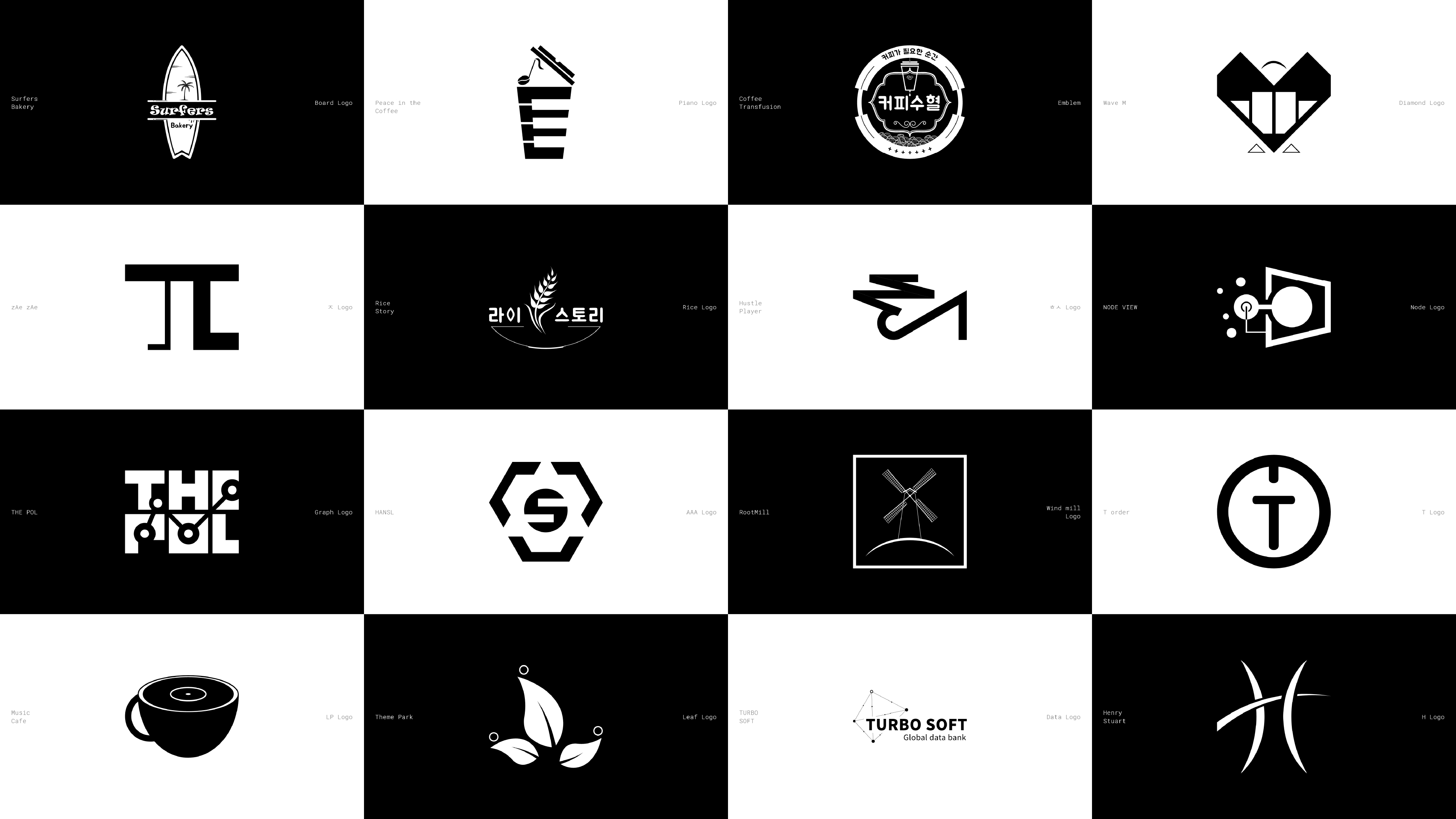 유자인