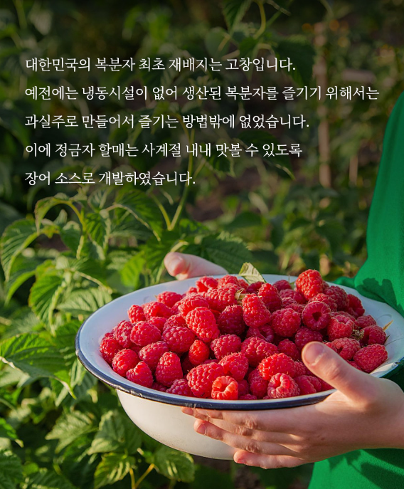 무신명품민물장어 부산송도해수욕장점
