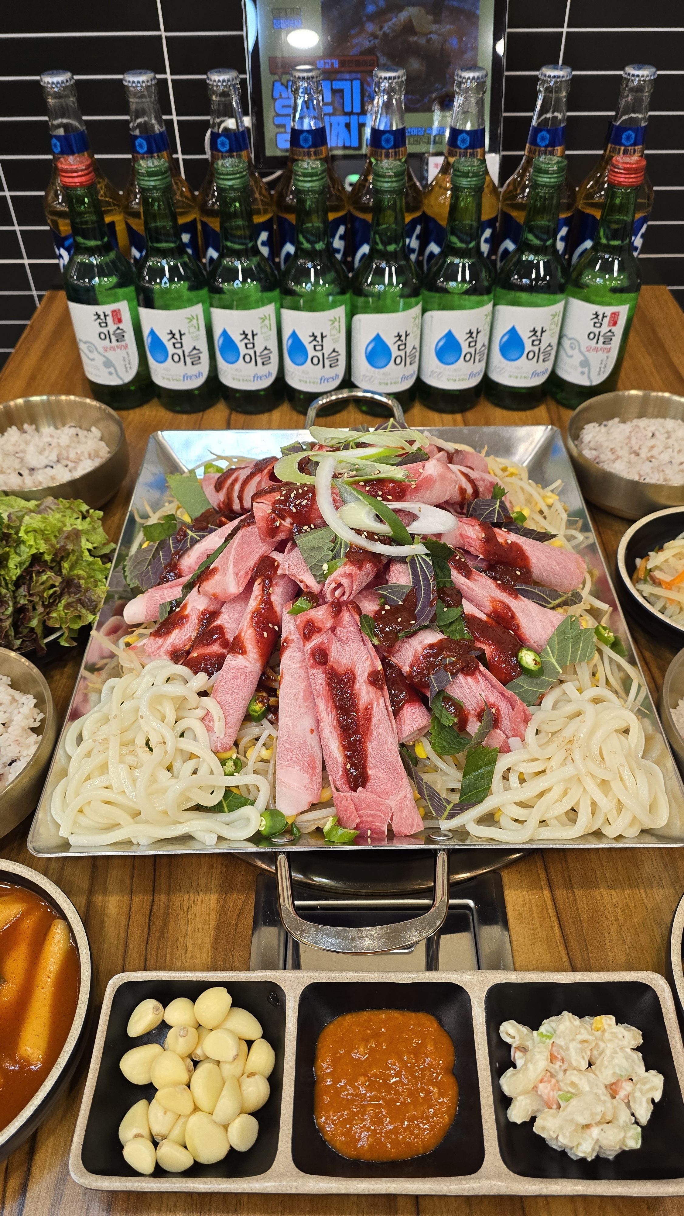 명동회관 구디 대륭포스트1차점