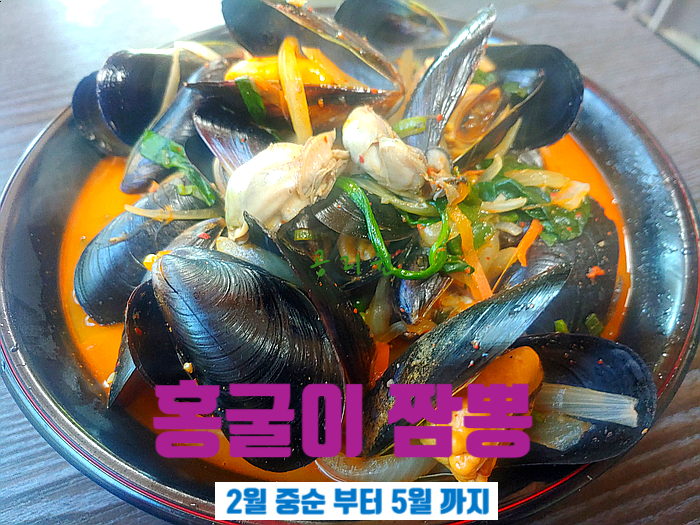 공리원
