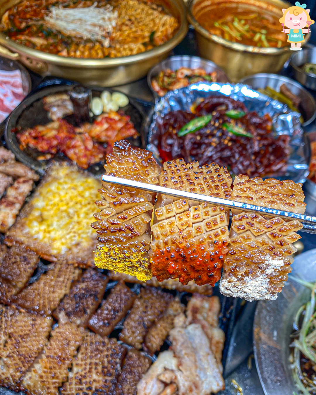 청춘껍데기 본점