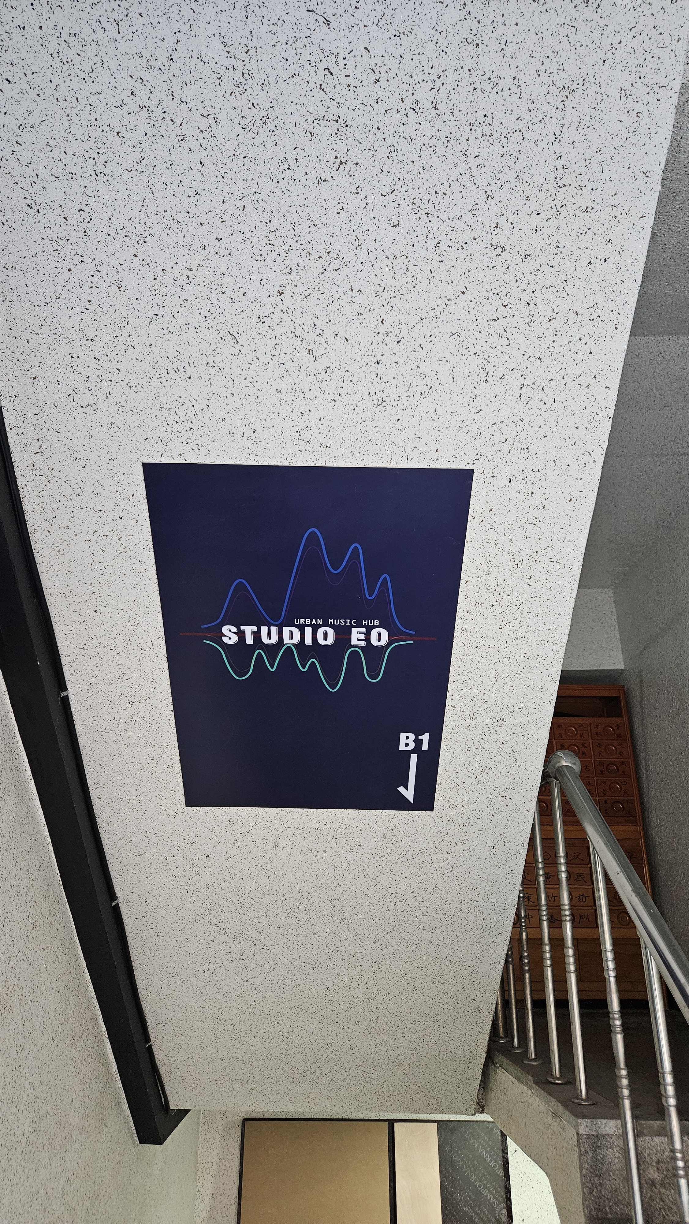 3번째 스튜디오 사진