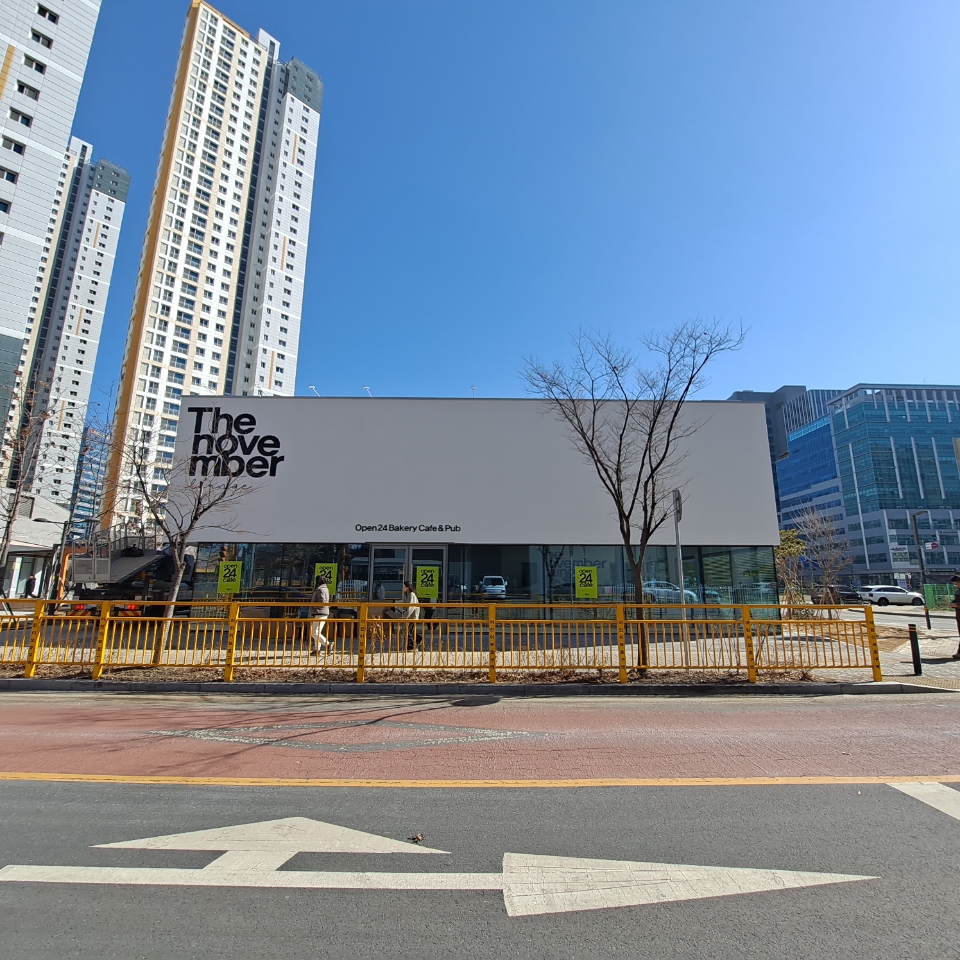 The november 라운지 동탄점