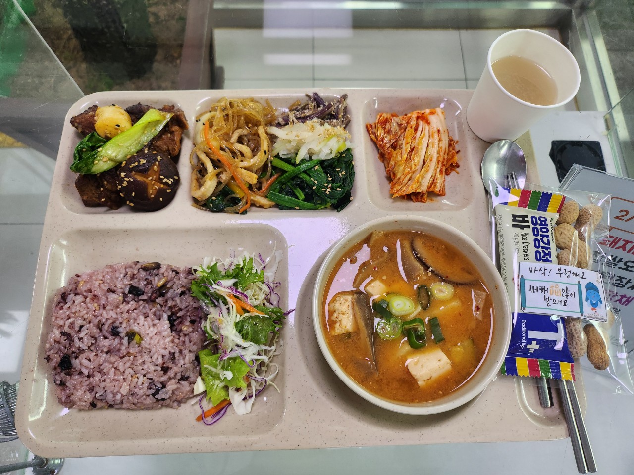 베스트푸드서비스
