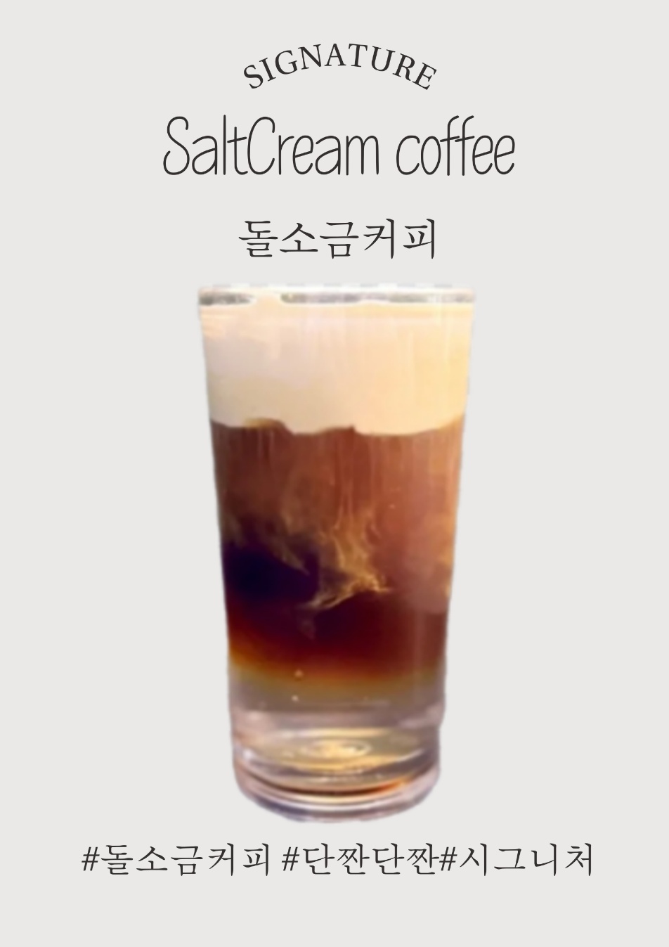 카페서로서로 경상 애견맛집