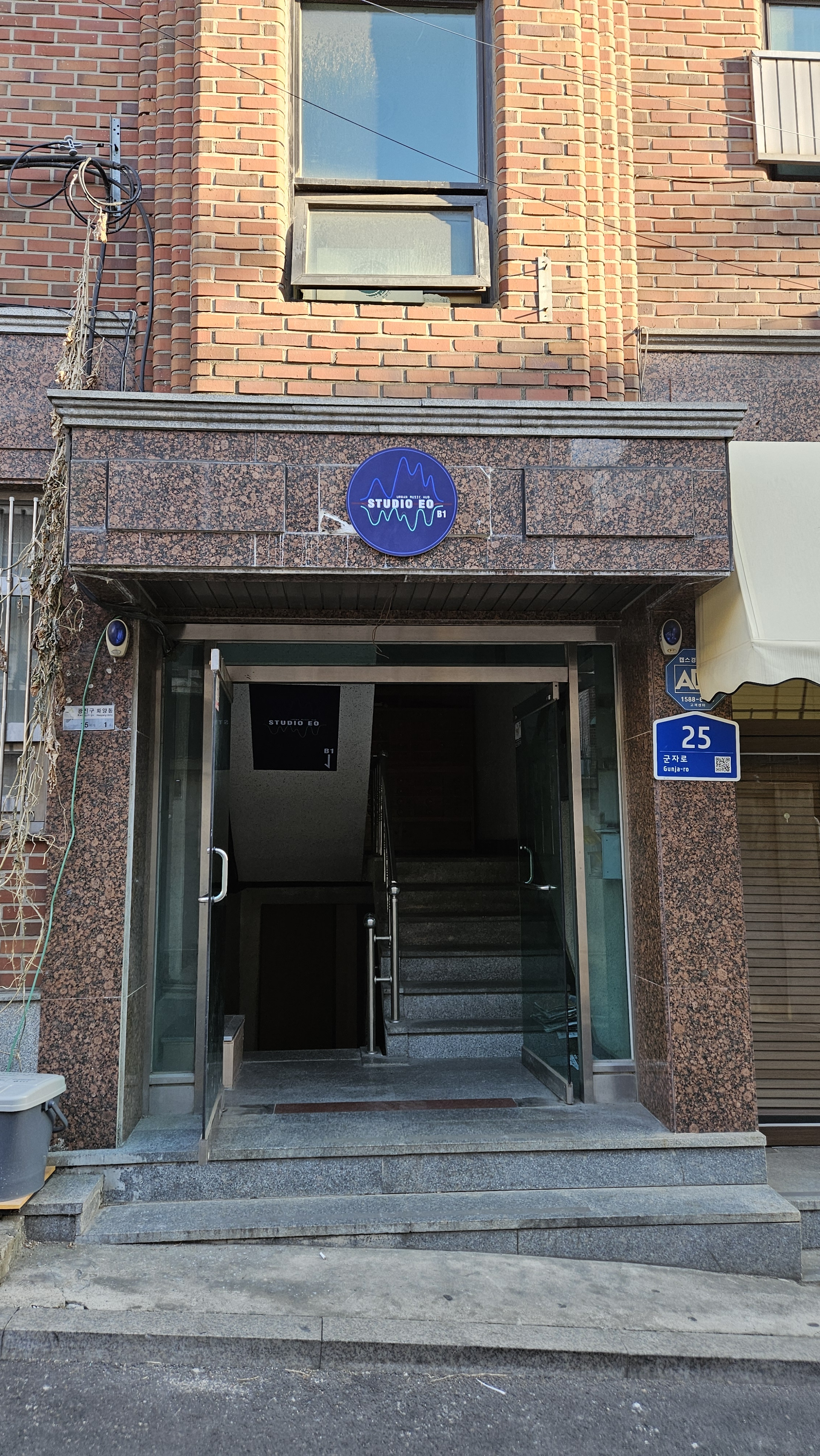 2번째 스튜디오 사진