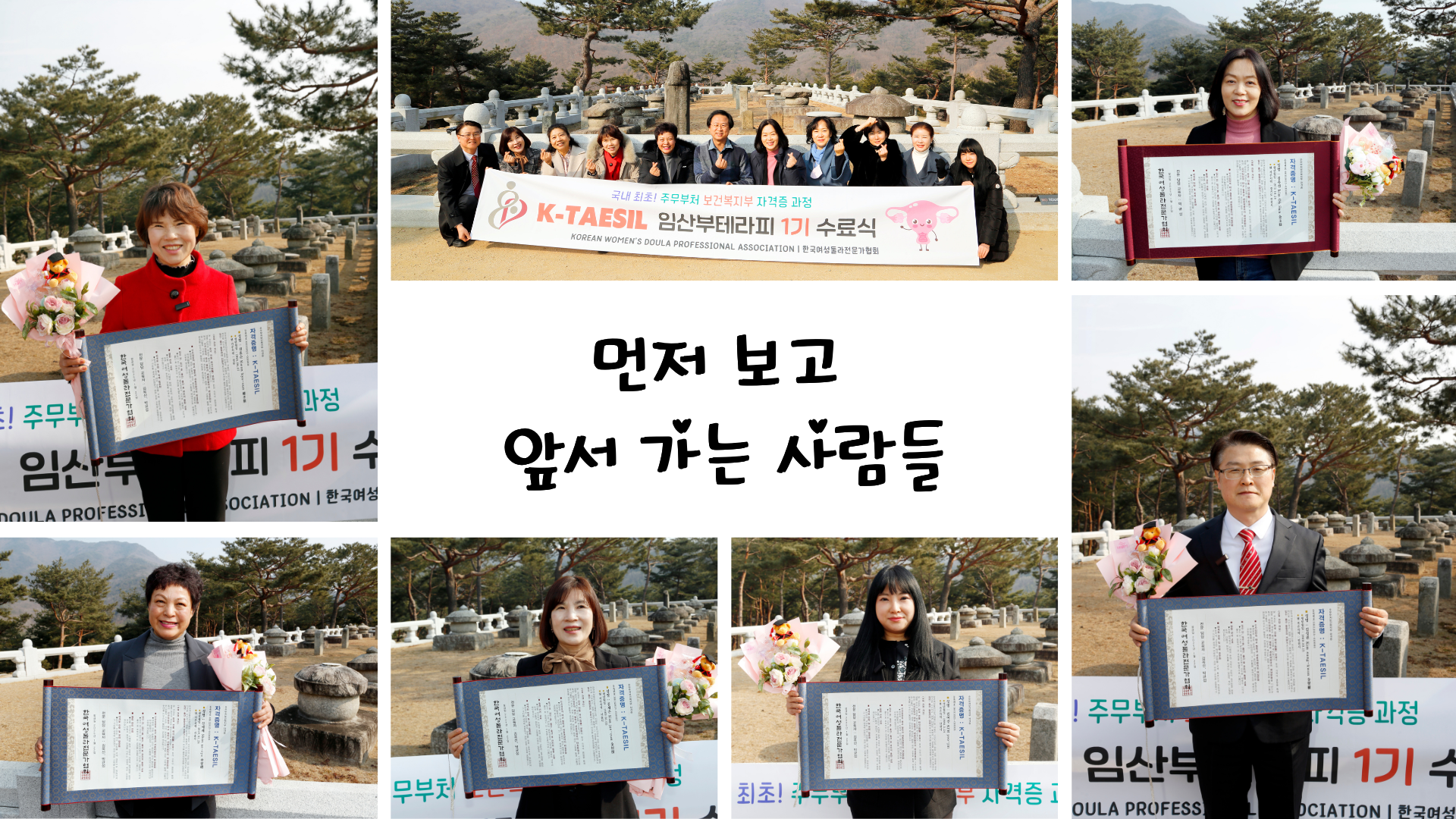 바론테라피 photo 9
