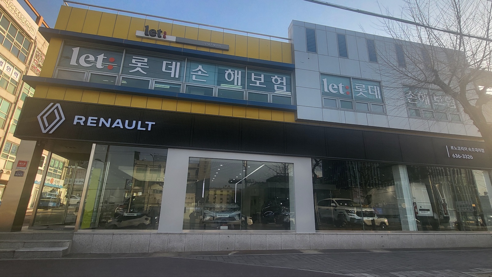 르노코리아 속초대리점