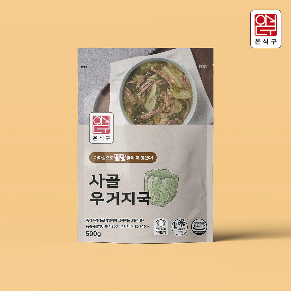 어업회사법인 대보