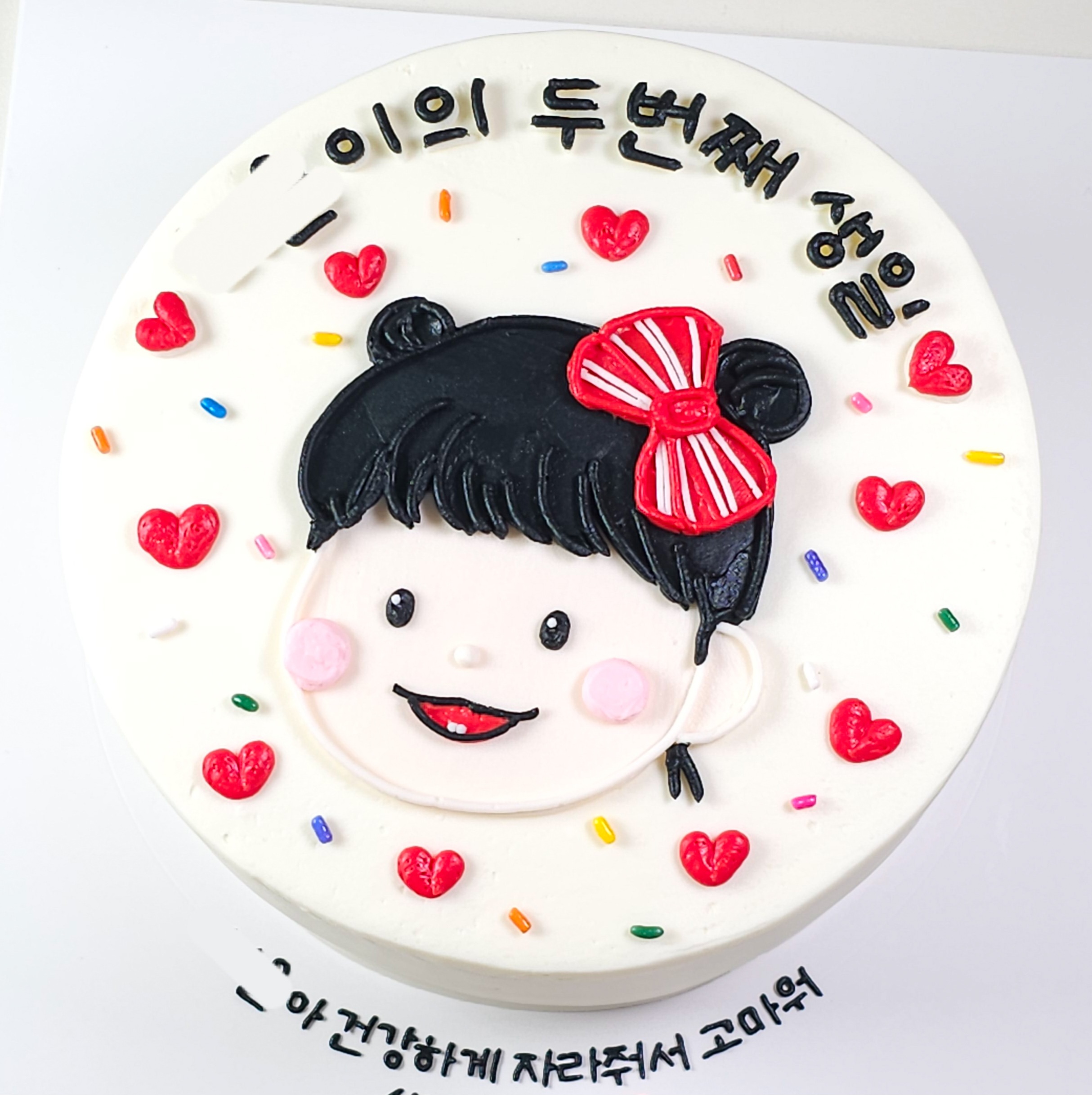 슈브과자점 사진 1