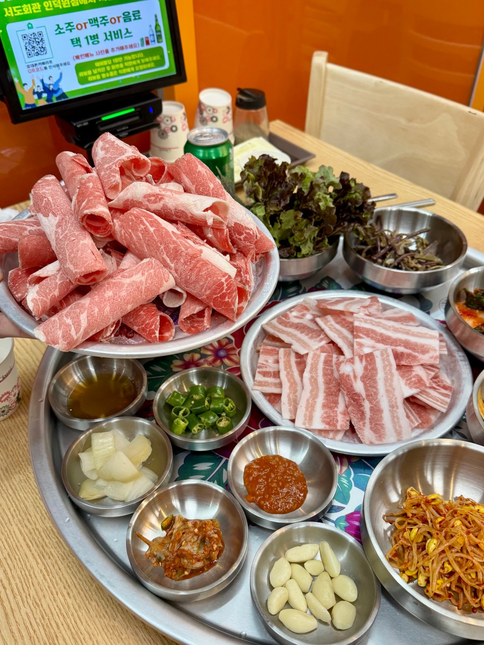 서도회관
