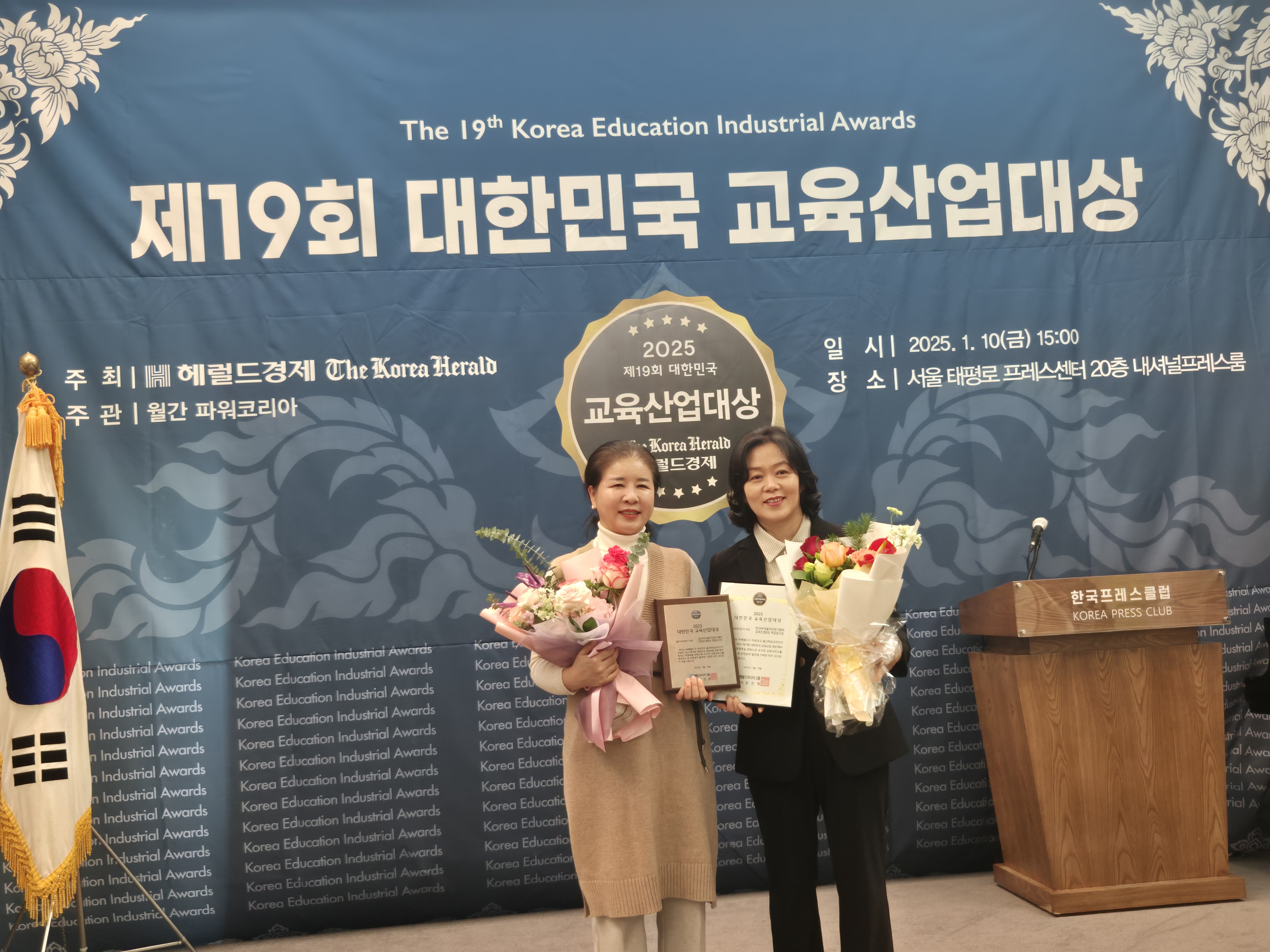 바론테라피 photo 8