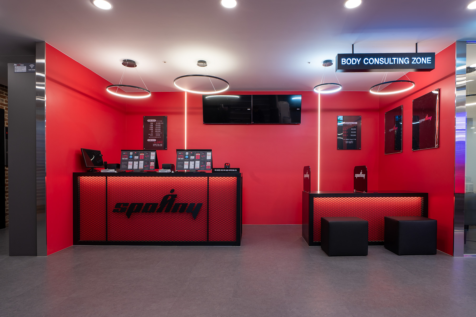 스포애니 종각역점 대표 이미지