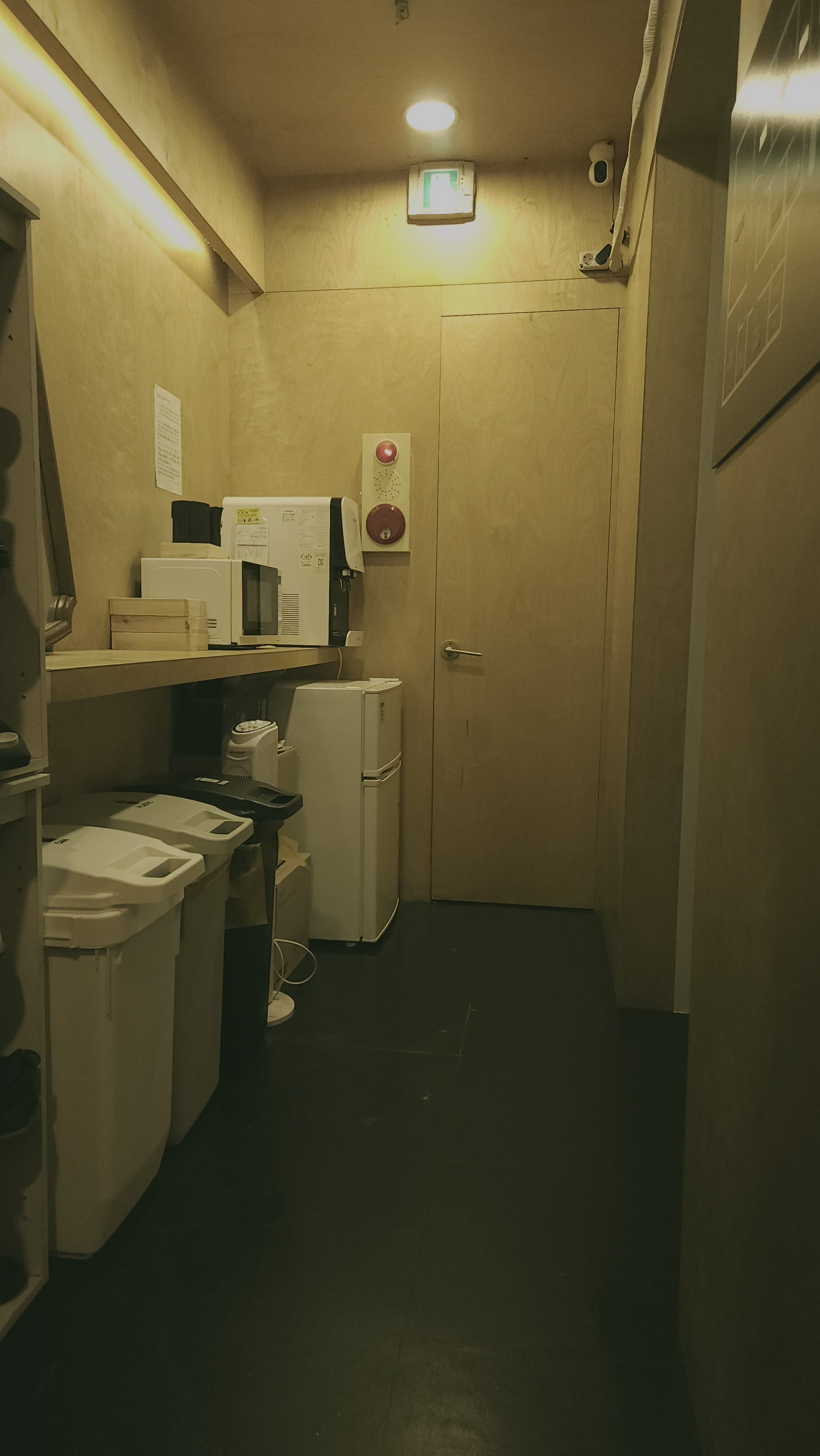 4번째 스튜디오 사진