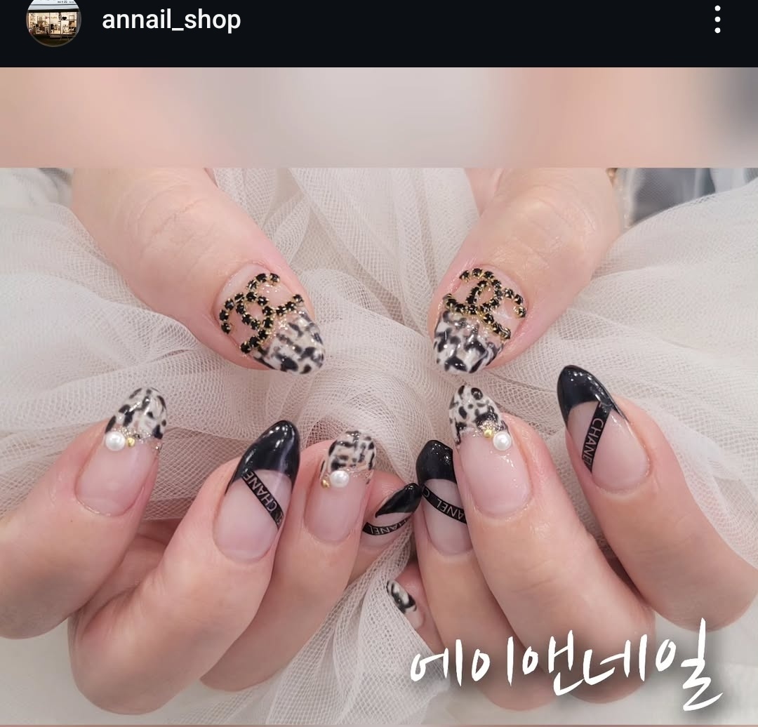 에이앤네일