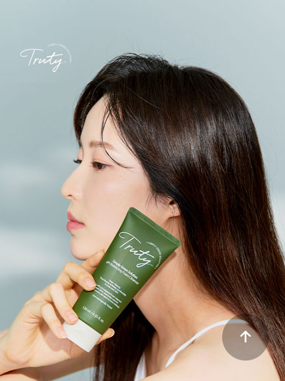 선향