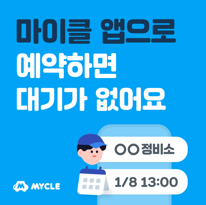 애니카랜드 금광점 대표 이미지