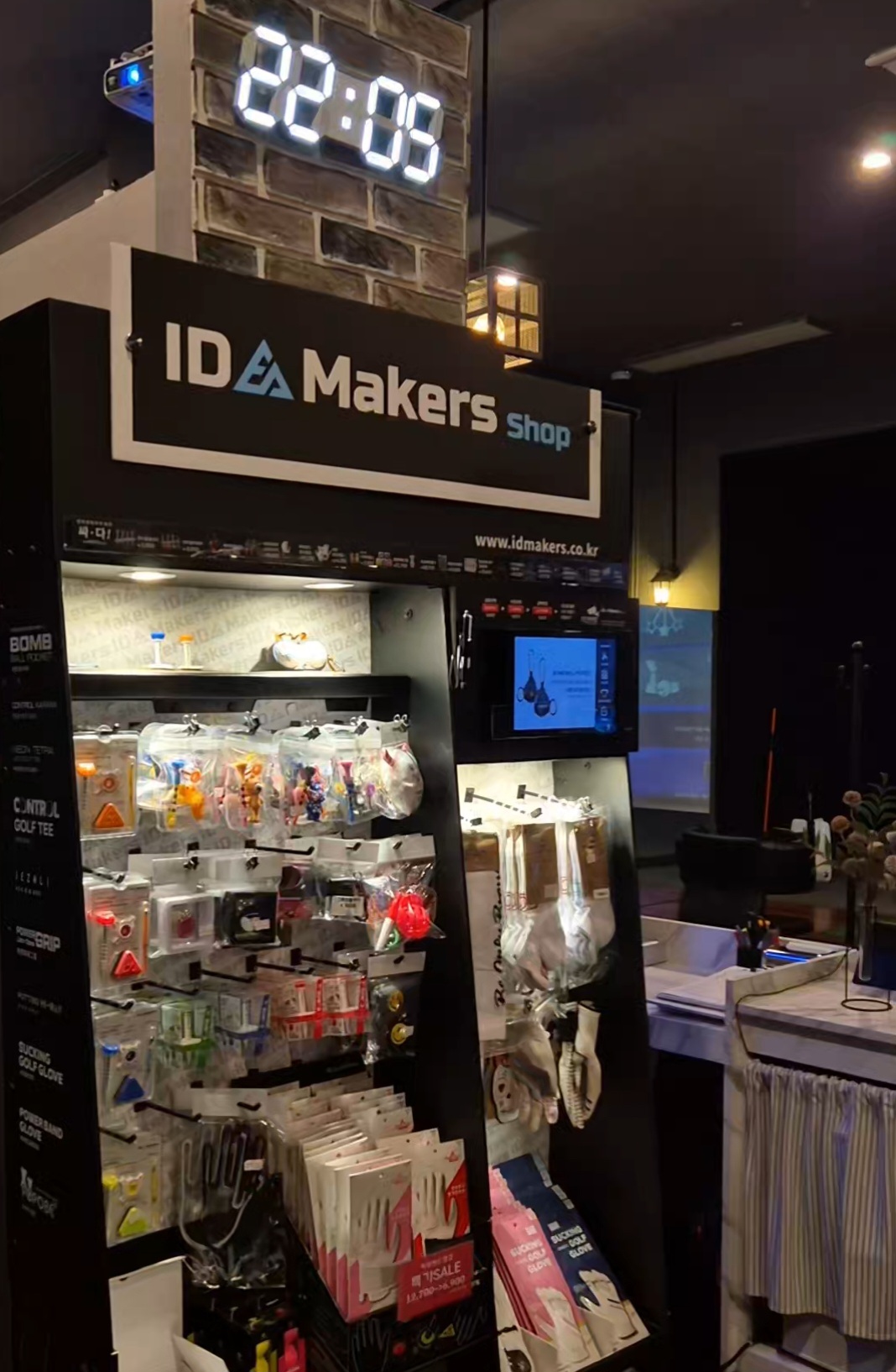 온리골프아카데미 일산점 대표 이미지