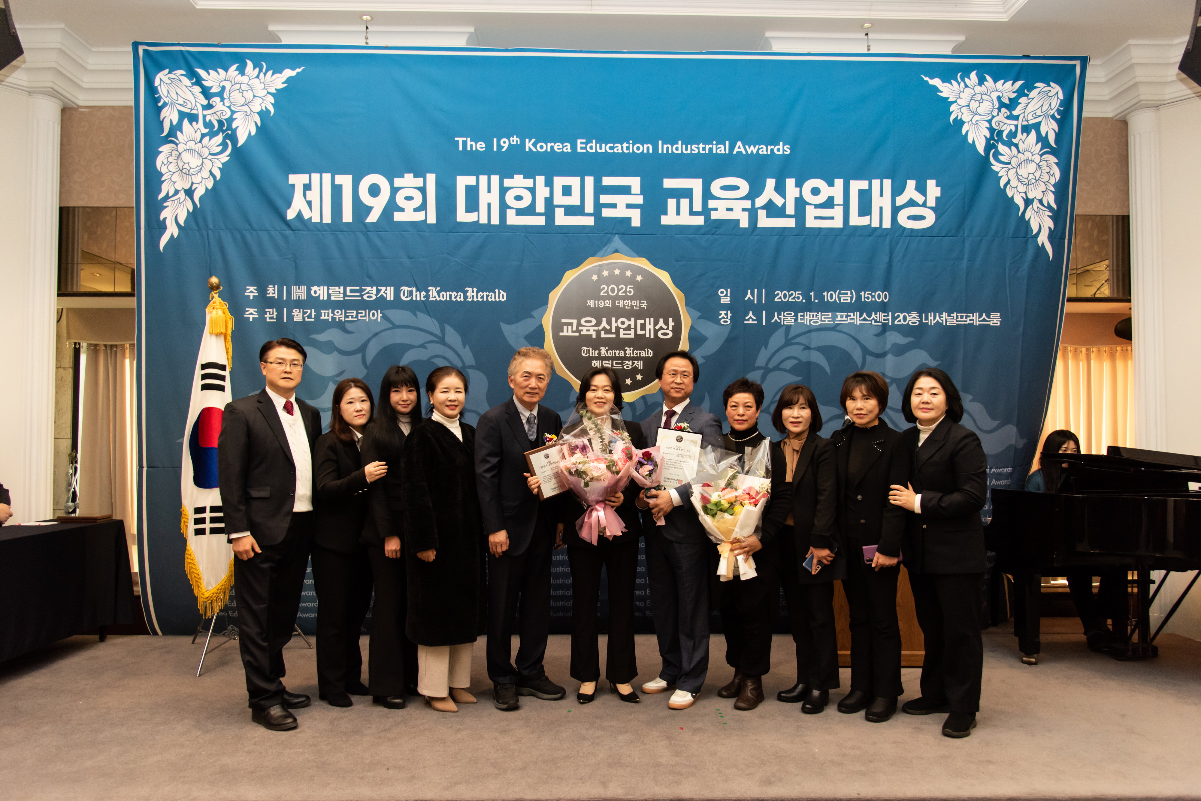 바론테라피 photo 7
