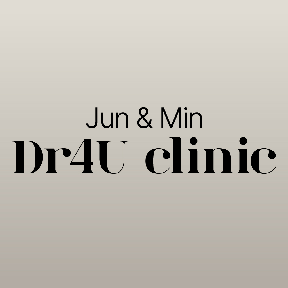 준앤민닥터포유의원