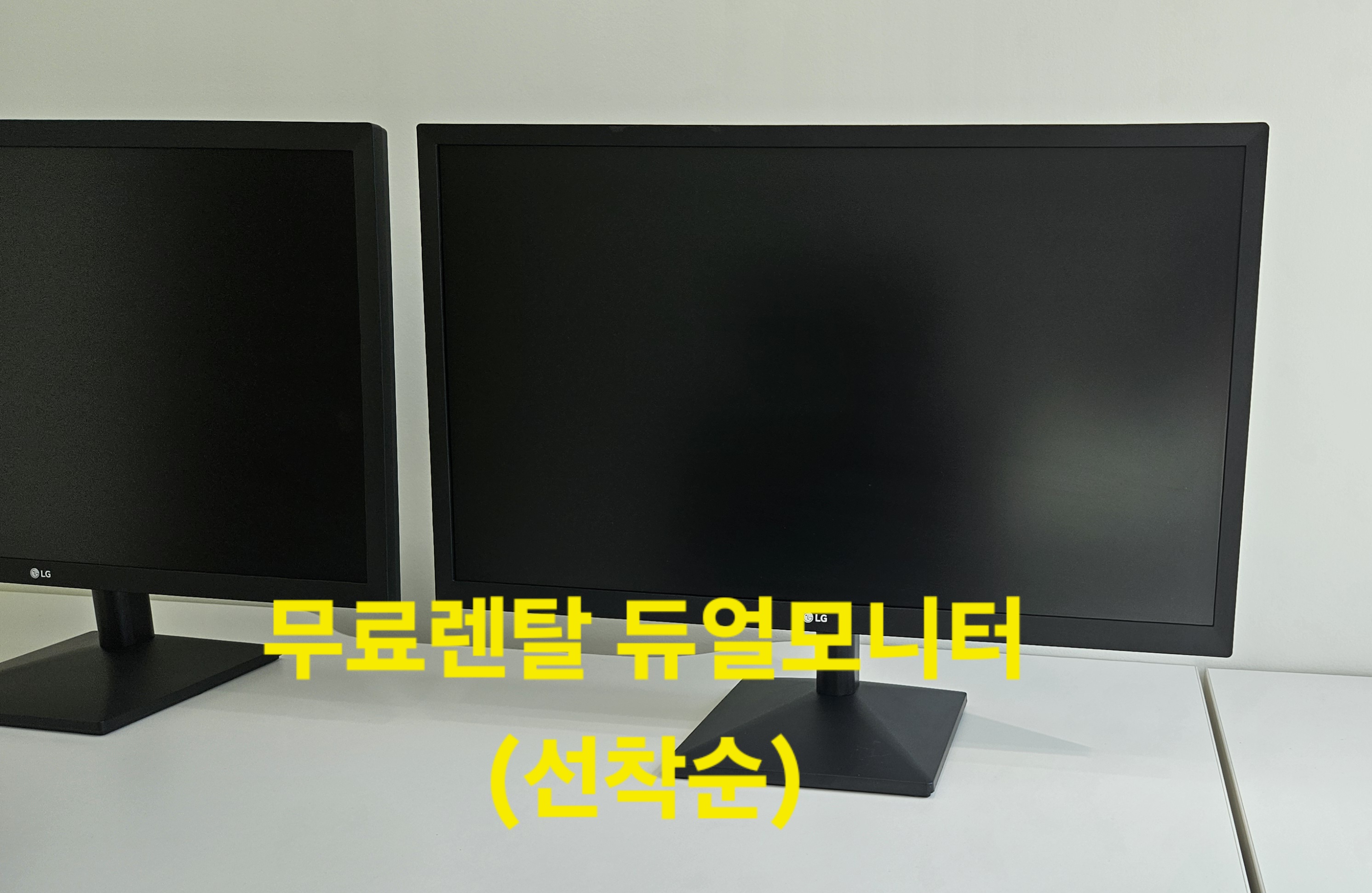 코코 공유오피스 대표 이미지