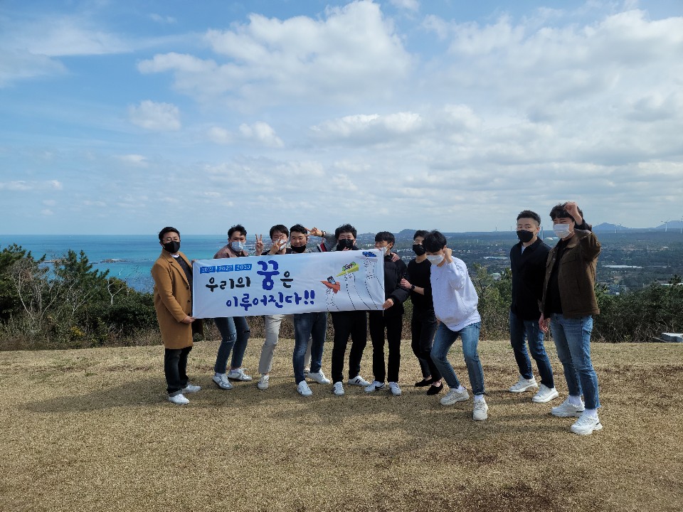 총각네텔레콤 봉명점