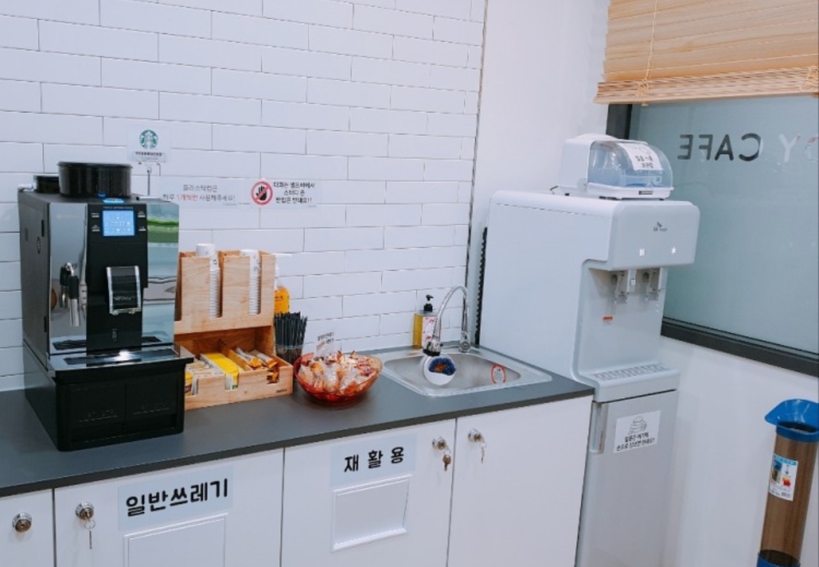 업체사진