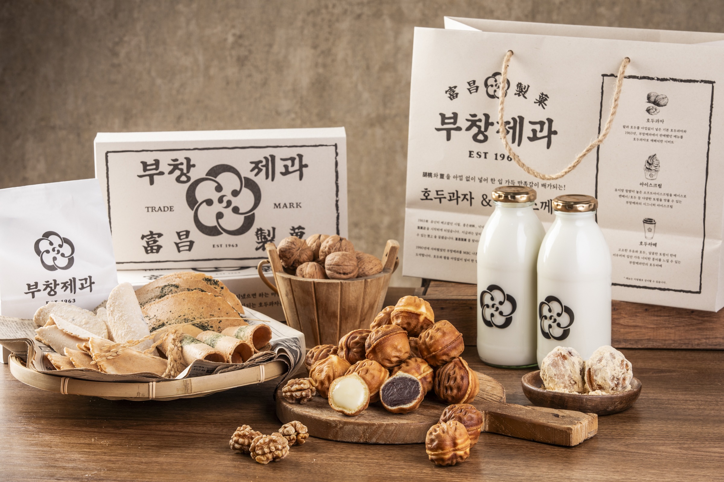 부창제과 신세계백화점 센텀시티점 내부 또는 관련 모습