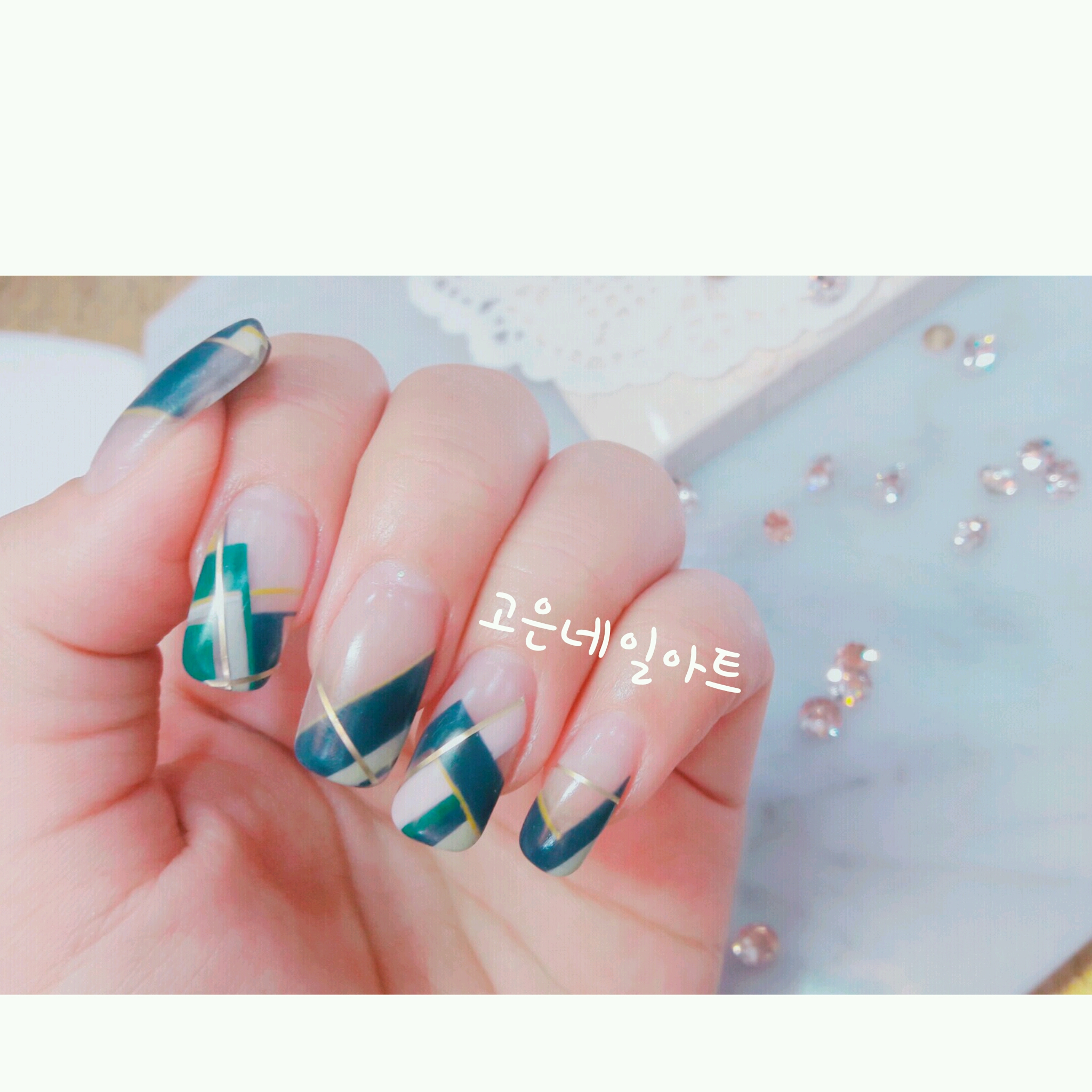 고은네일