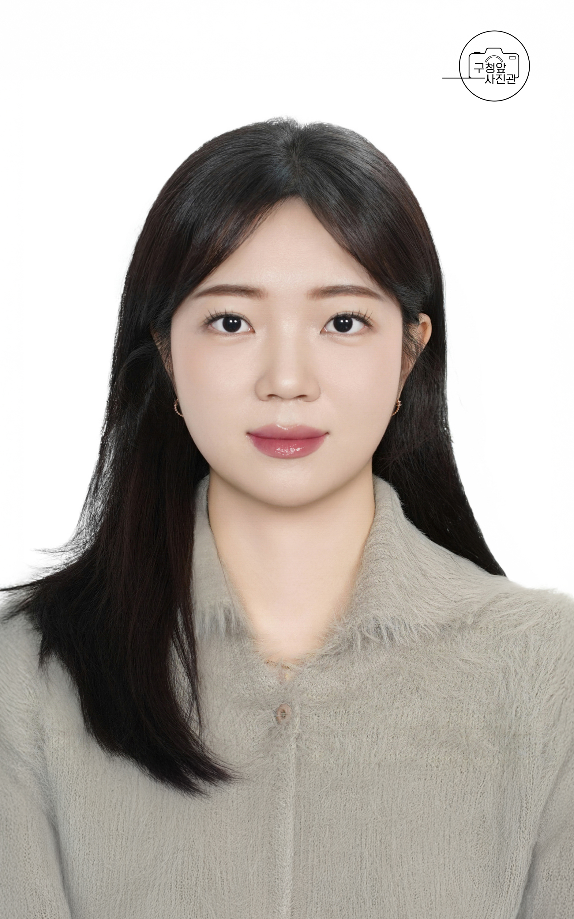구청앞사진관