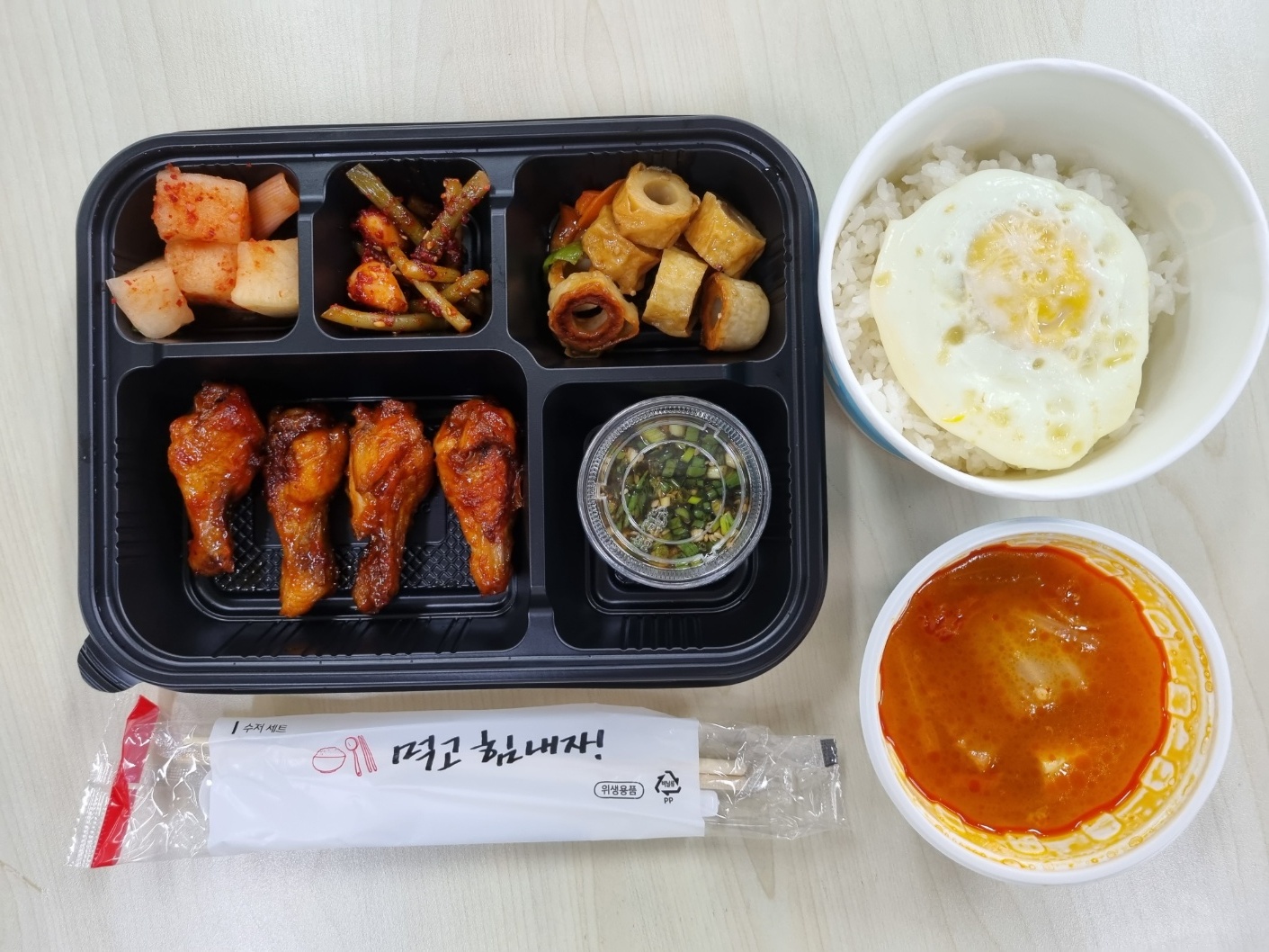 제일홈푸드