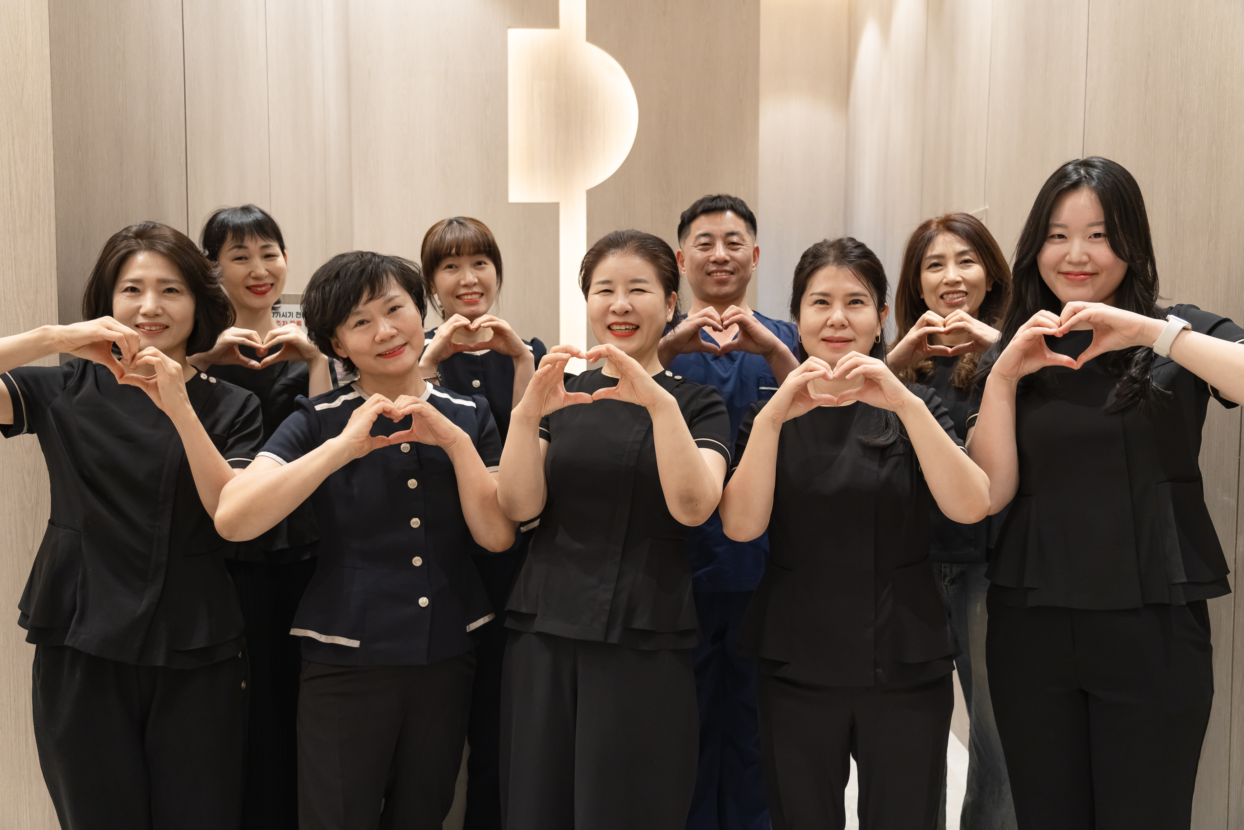 바론테라피 photo 2