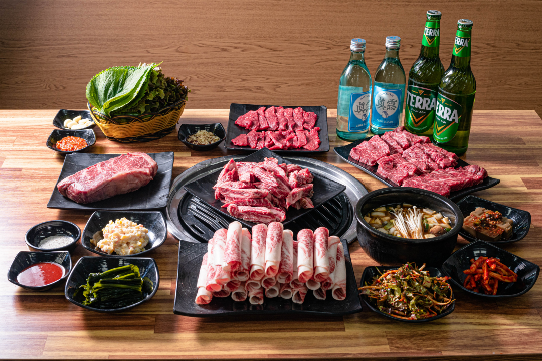열우물 참숯 생고기