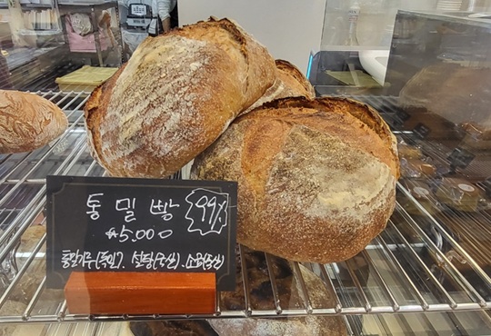 이가제빵소