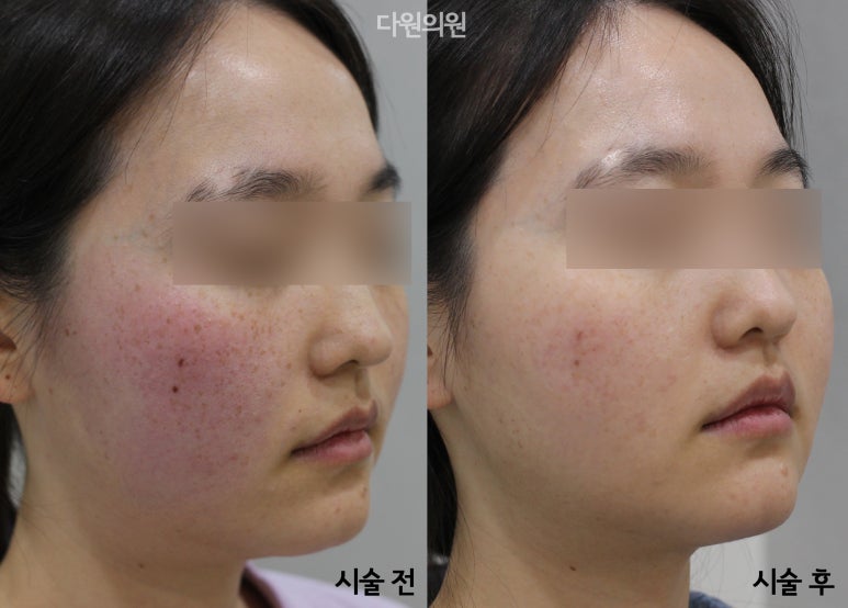 다원의원 대표 이미지